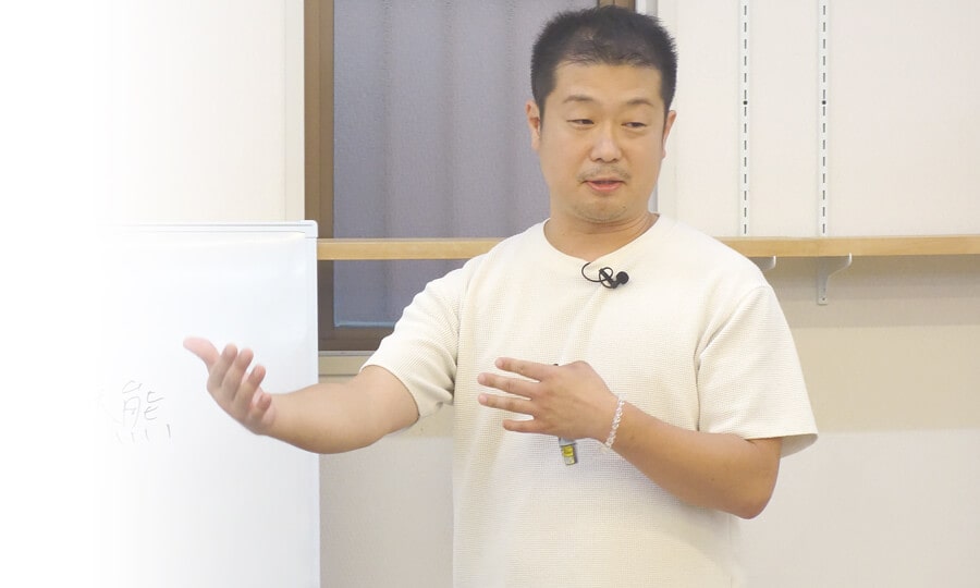 講師メッセージ
