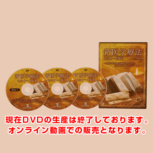 セット内容1