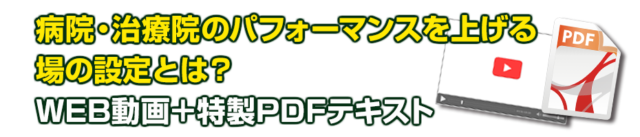 サプライズ特典