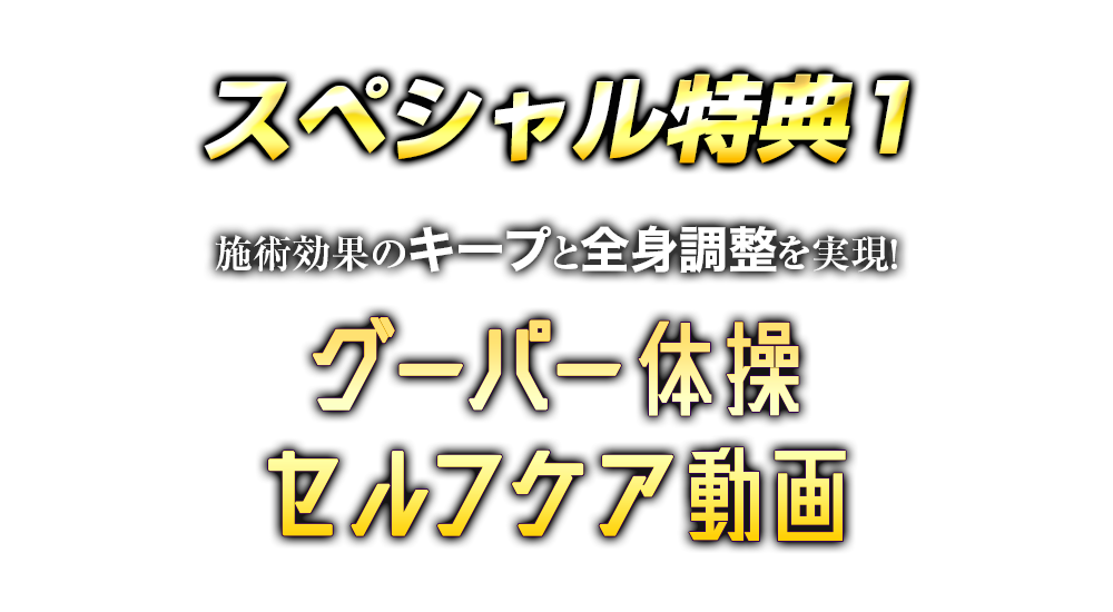 好評 手取屋式メソッド瞬間調律 その他 - tin.ipb.ac.id