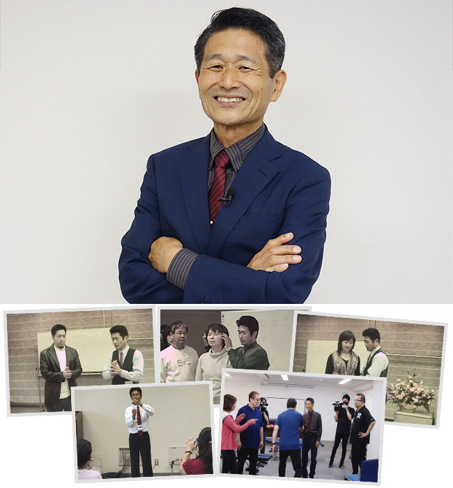 講師プロフィール写真